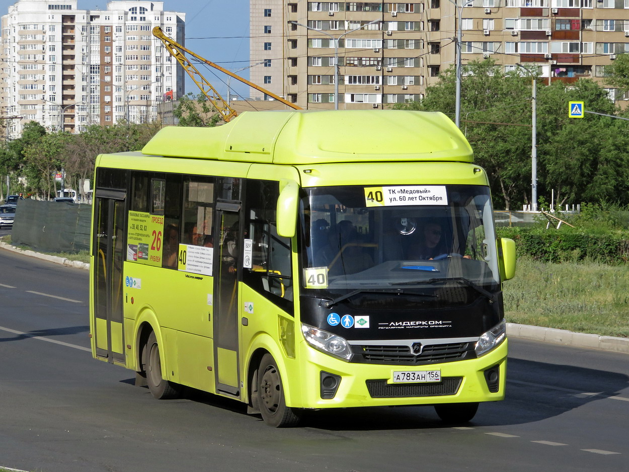 Оренбургская область, ПАЗ-320435-14 "Vector Next" № А 783 АН 156
