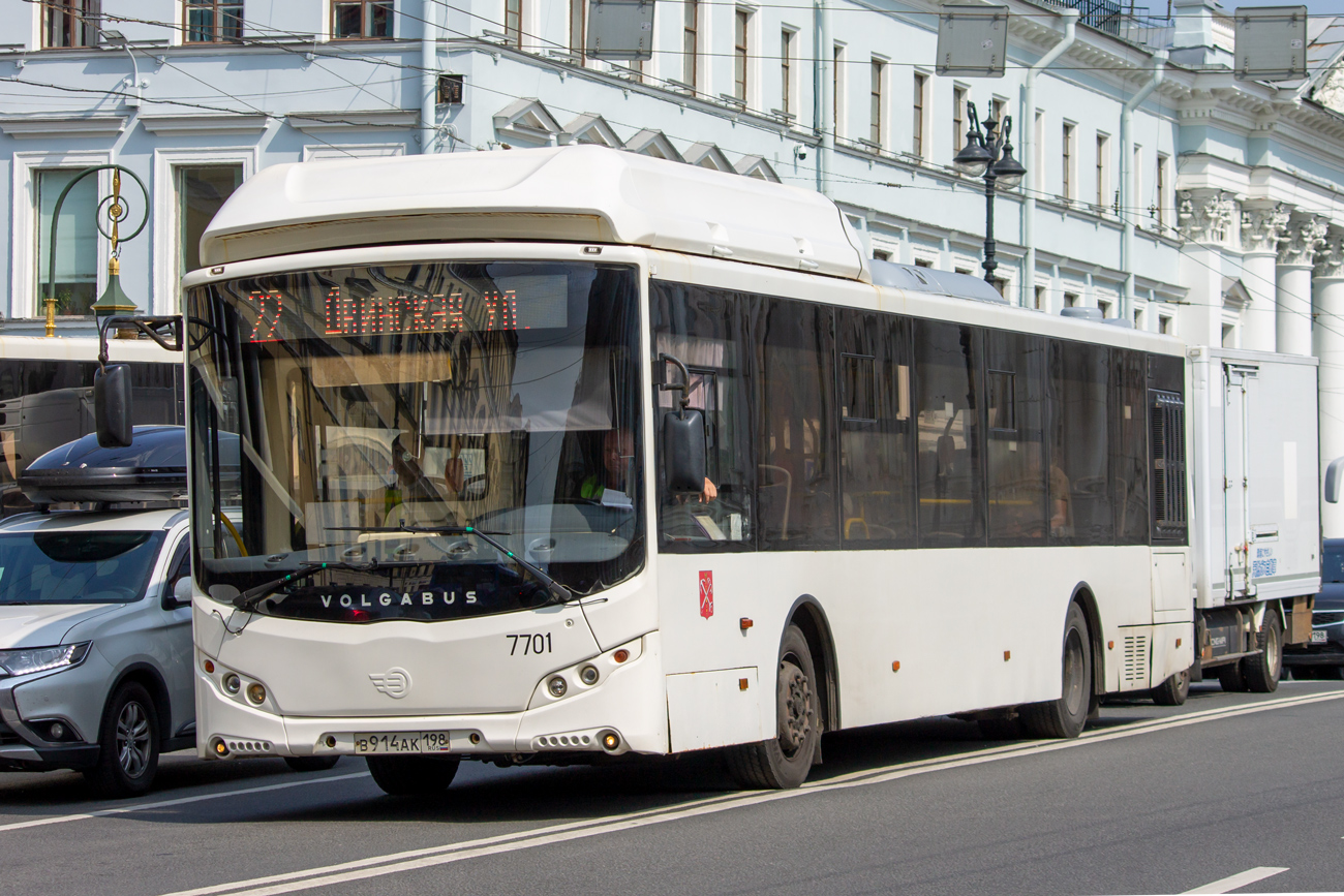 Санкт-Петербург, Volgabus-5270.G0 № 7701