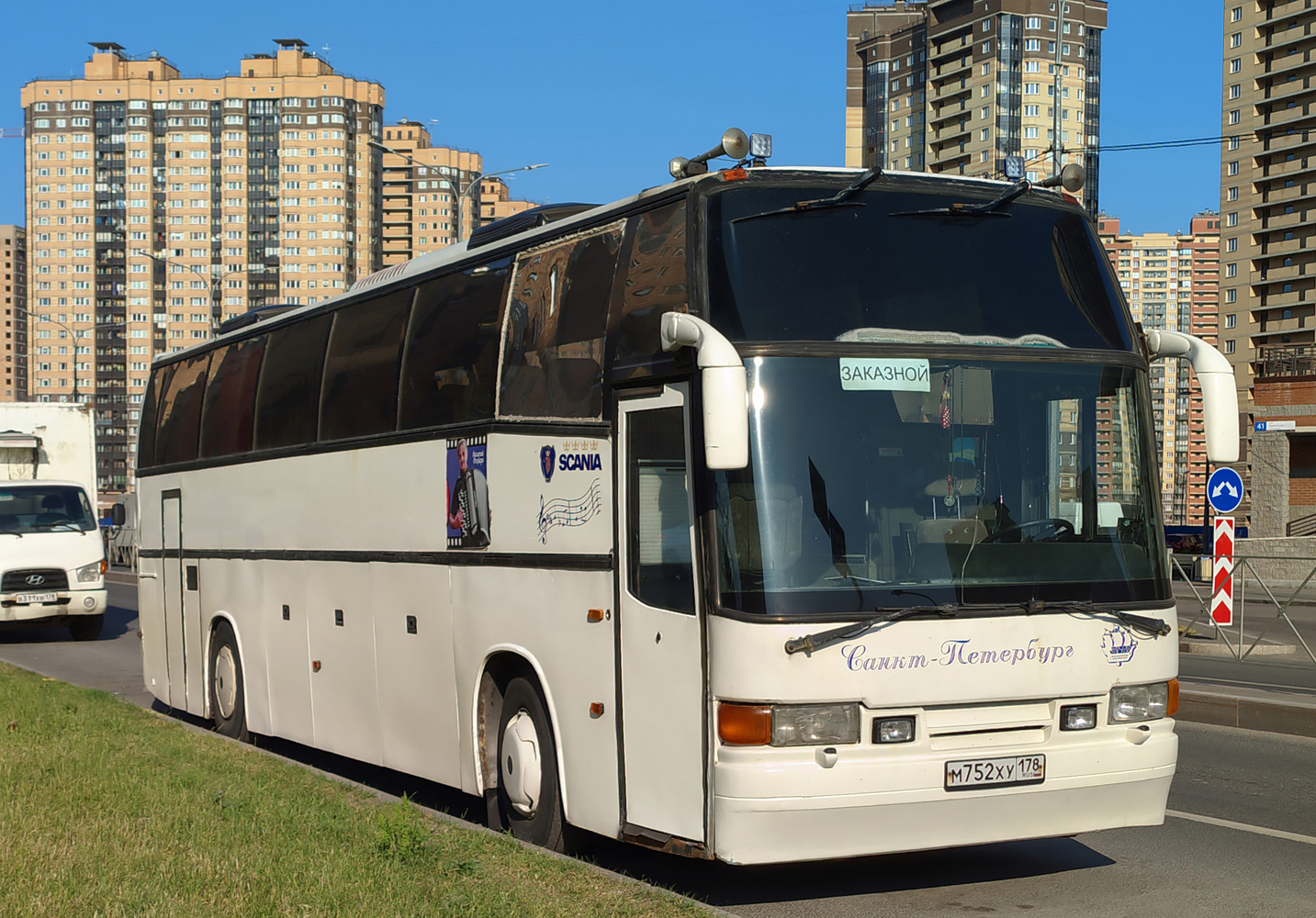 Санкт-Петербург, Delta Superstar № М 752 ХУ 178