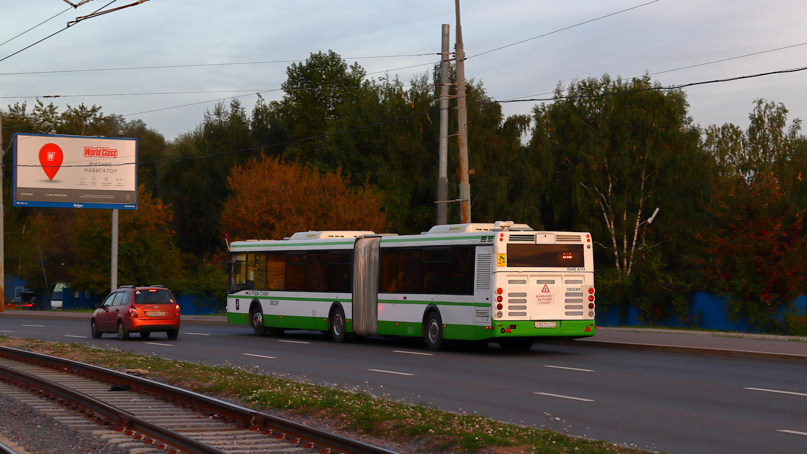 Москва, ЛиАЗ-6213.22-01 № 080189