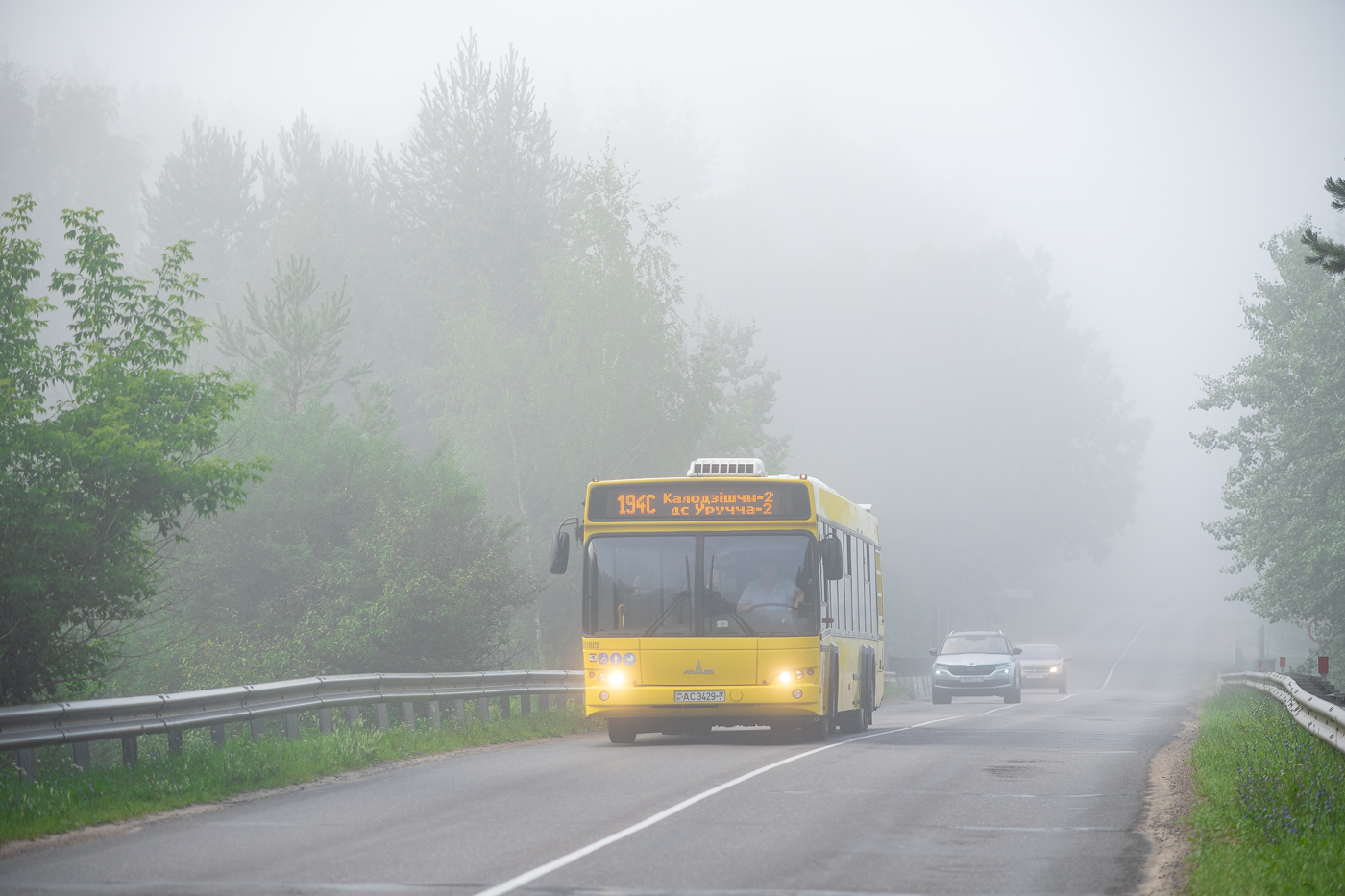 Минск, МАЗ-107.485 № 038989