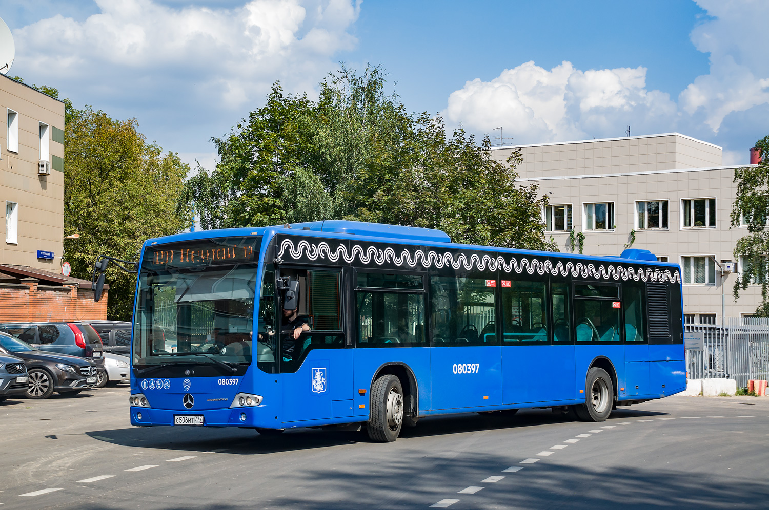 Москва, Mercedes-Benz Conecto II № 080397
