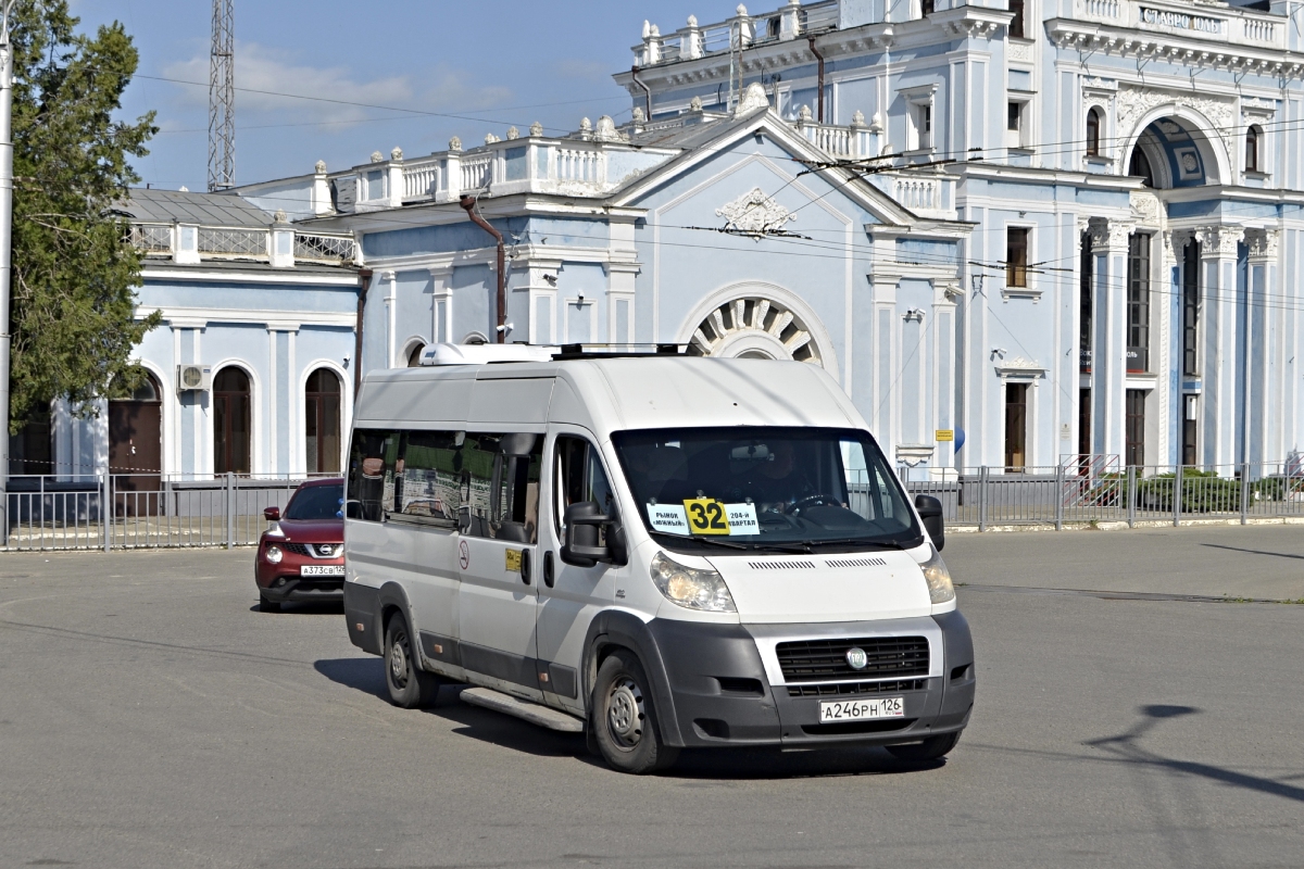 Ставропольский край, FIAT 242GS (ООО "Гарантия-Сервис") № А 246 РН 126