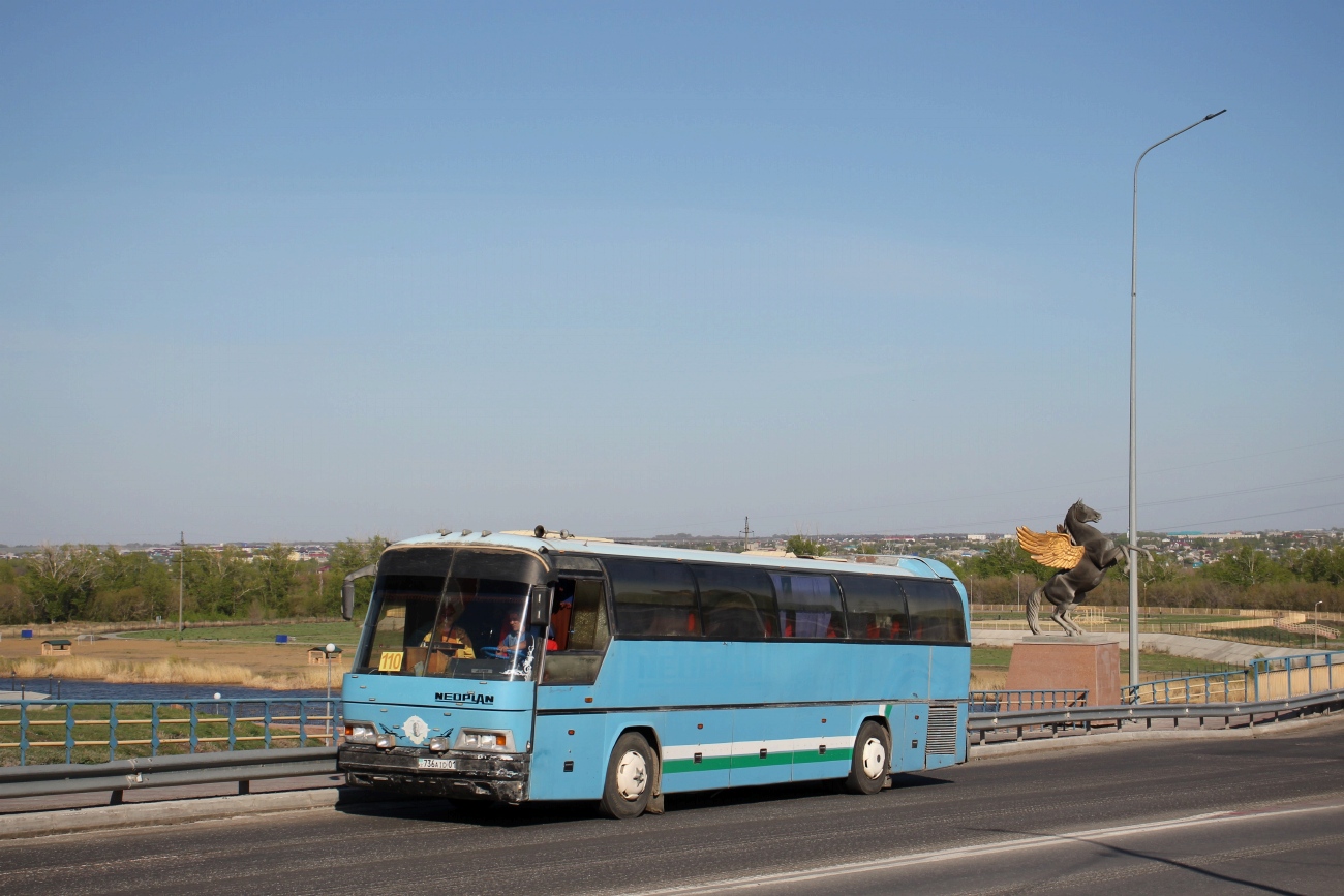 Kostanay province, Neoplan N216H Jetliner Nr. 736 AID 01