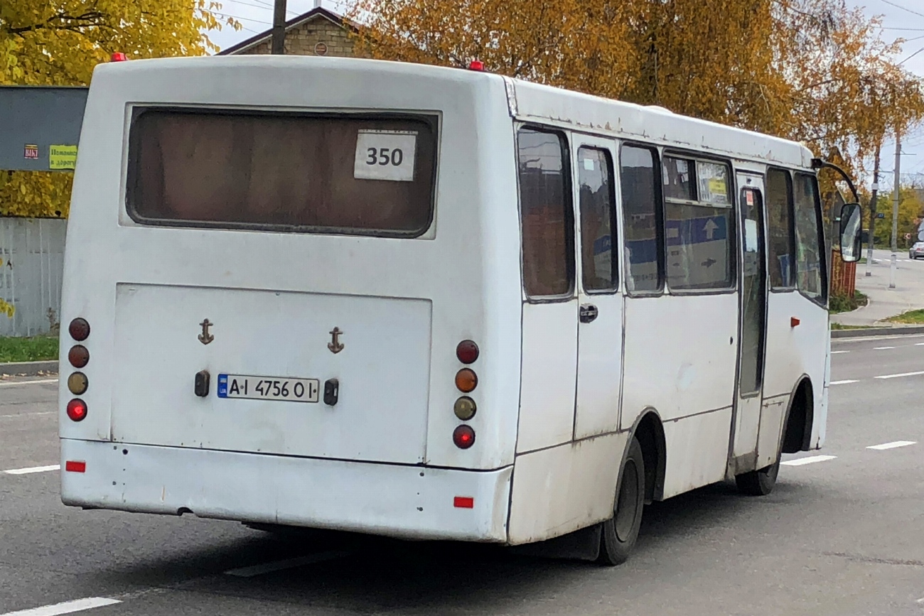 Киевская область, Богдан А09211 (ЛуАЗ) № AI 4756 OI