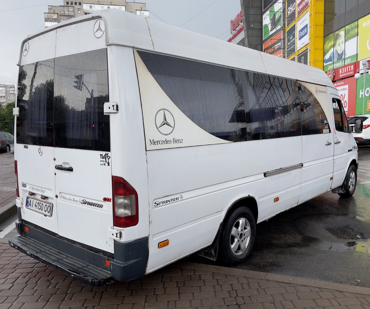 Киевская область, Mercedes-Benz Sprinter W903 311CDI № AI 4150 OO