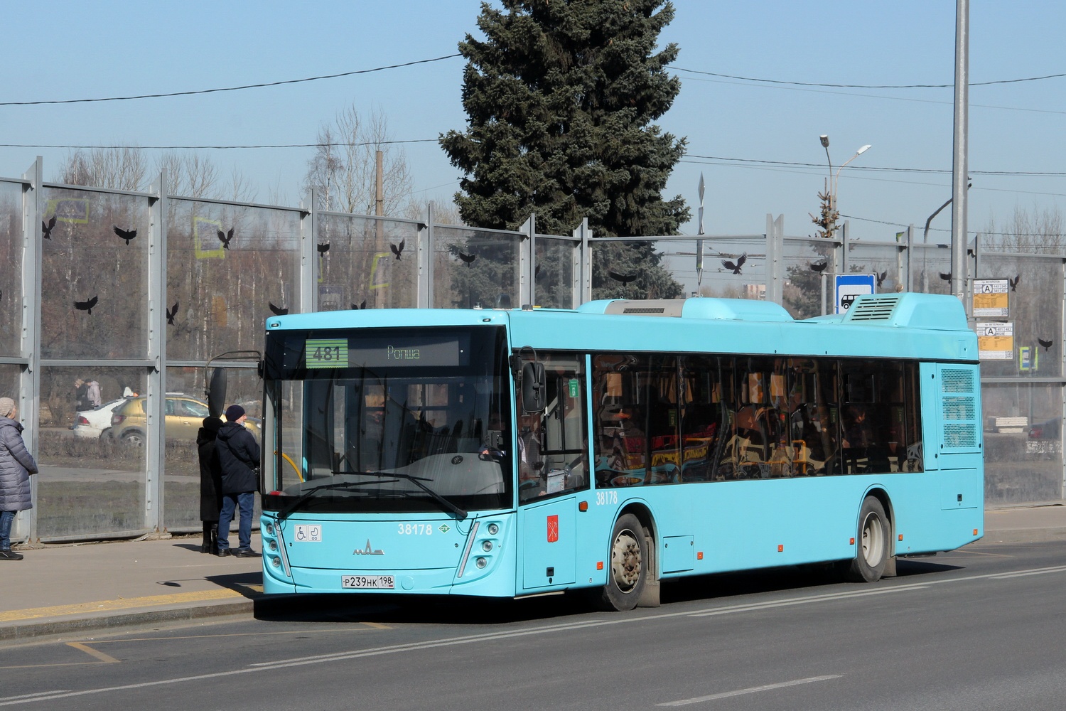 Санкт-Петербург, МАЗ-203.947 № 38178