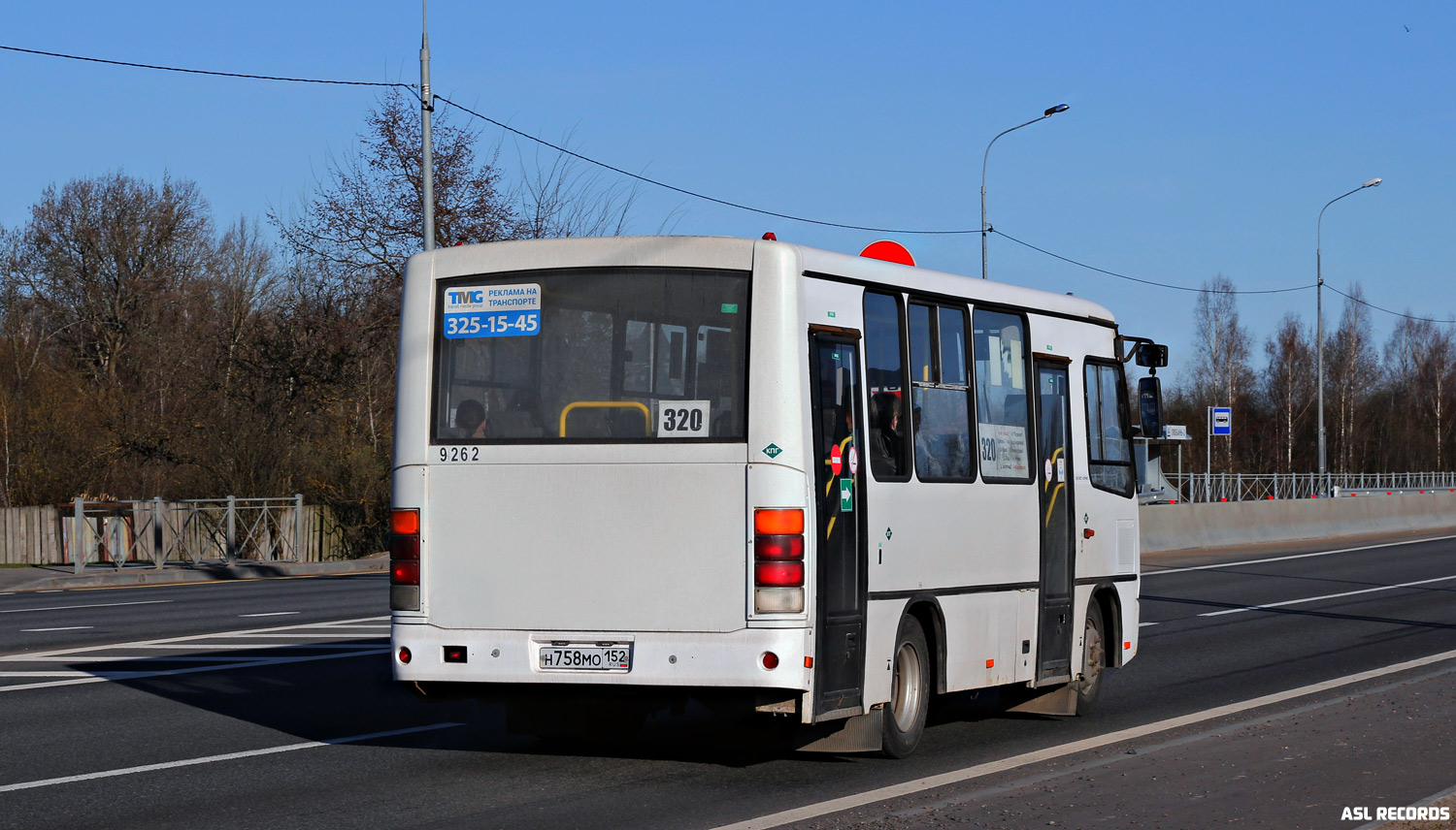 Ленинградская область, ПАЗ-320302-08 № 9262