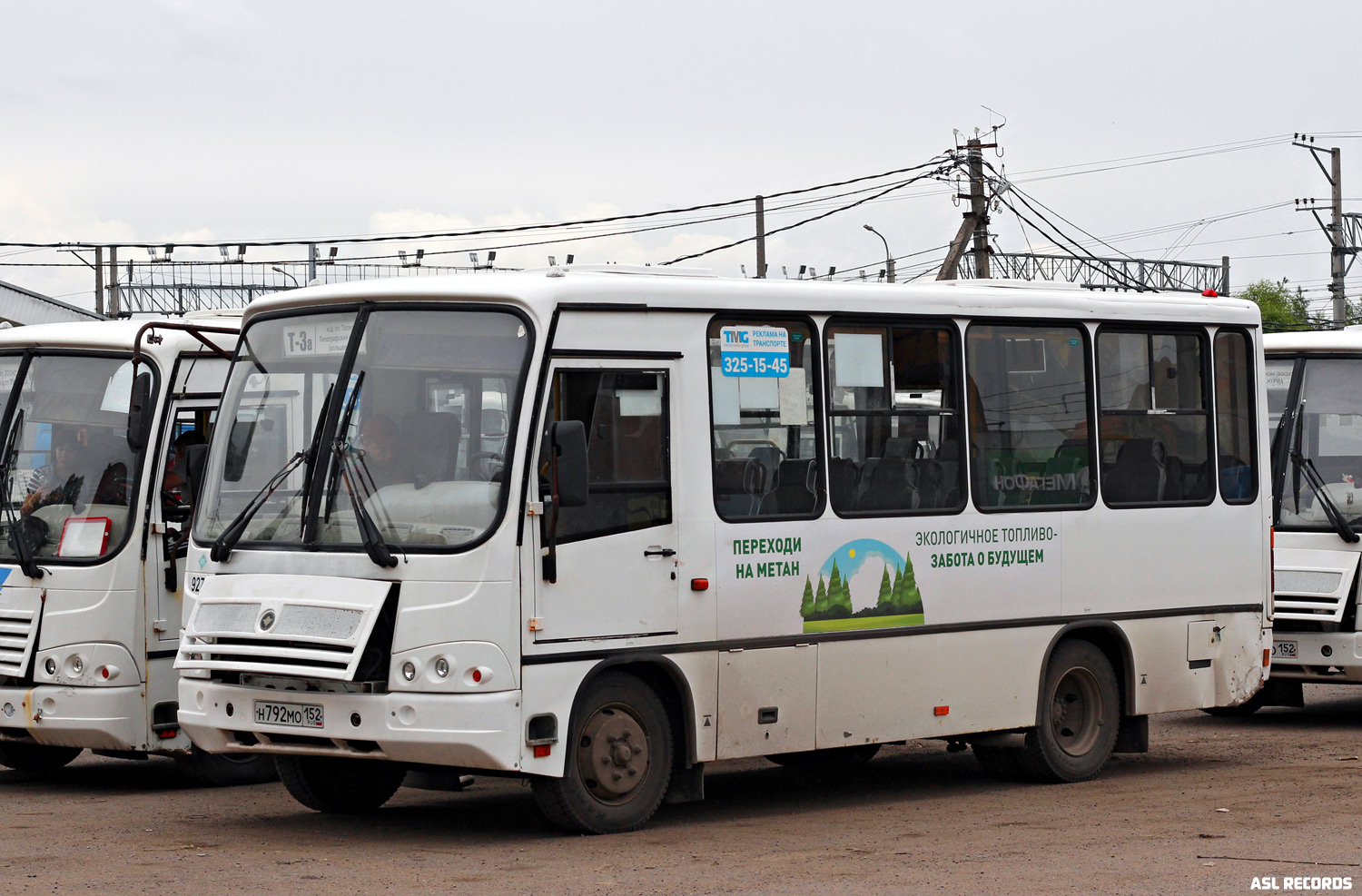 Ленинградская область, ПАЗ-320302-08 № 9278