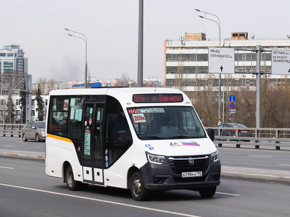 Maskvos sritis, GAZ-A68R52 City Nr. В 298 КН 790