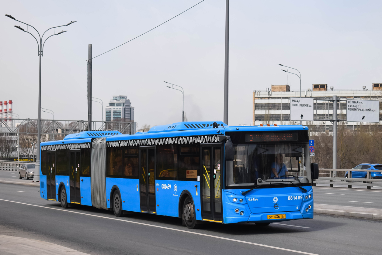 Москва, ЛиАЗ-6213.65 № 081489