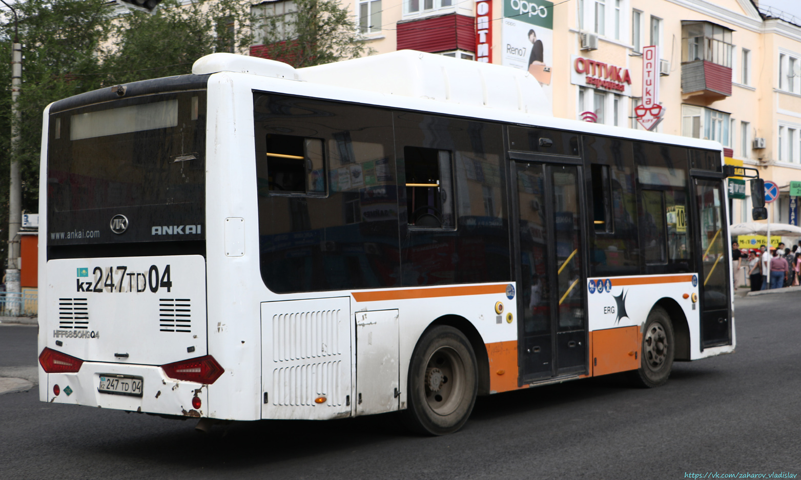 Актюбинская область, Ankai HFF6850HGQ4 (СарыаркаАвтоПром) № 247 TD 04