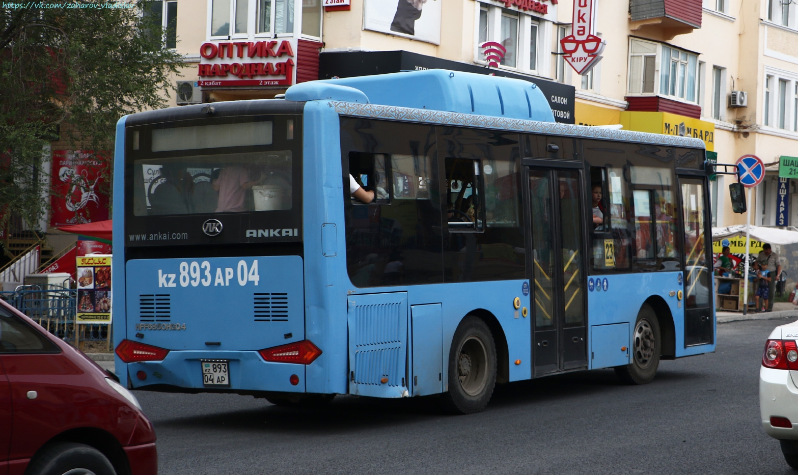 Актюбинская область, Ankai HFF6850HGQ4 (СарыаркаАвтоПром) № 893 AP 04