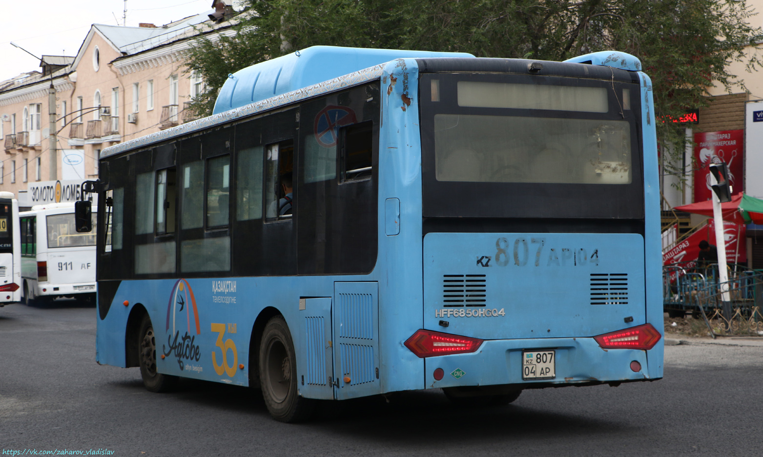 Актюбинская область, Ankai HFF6850HGQ4 (СарыаркаАвтоПром) № 807 AP 04