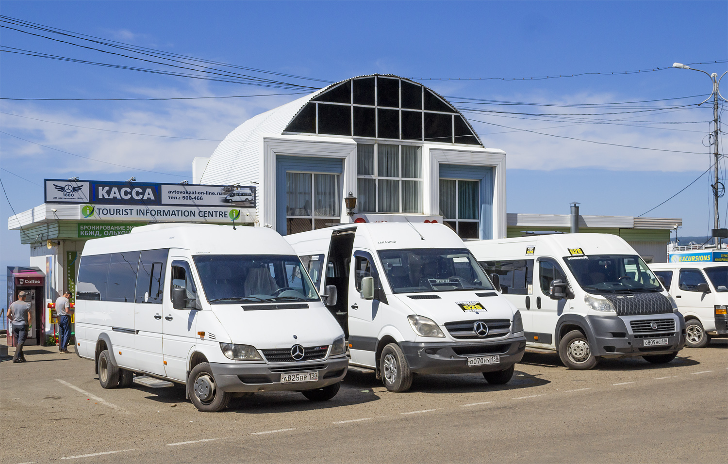 Иркутская область, Луидор-223236 (MB Sprinter Classic) № А 825 ВР 138