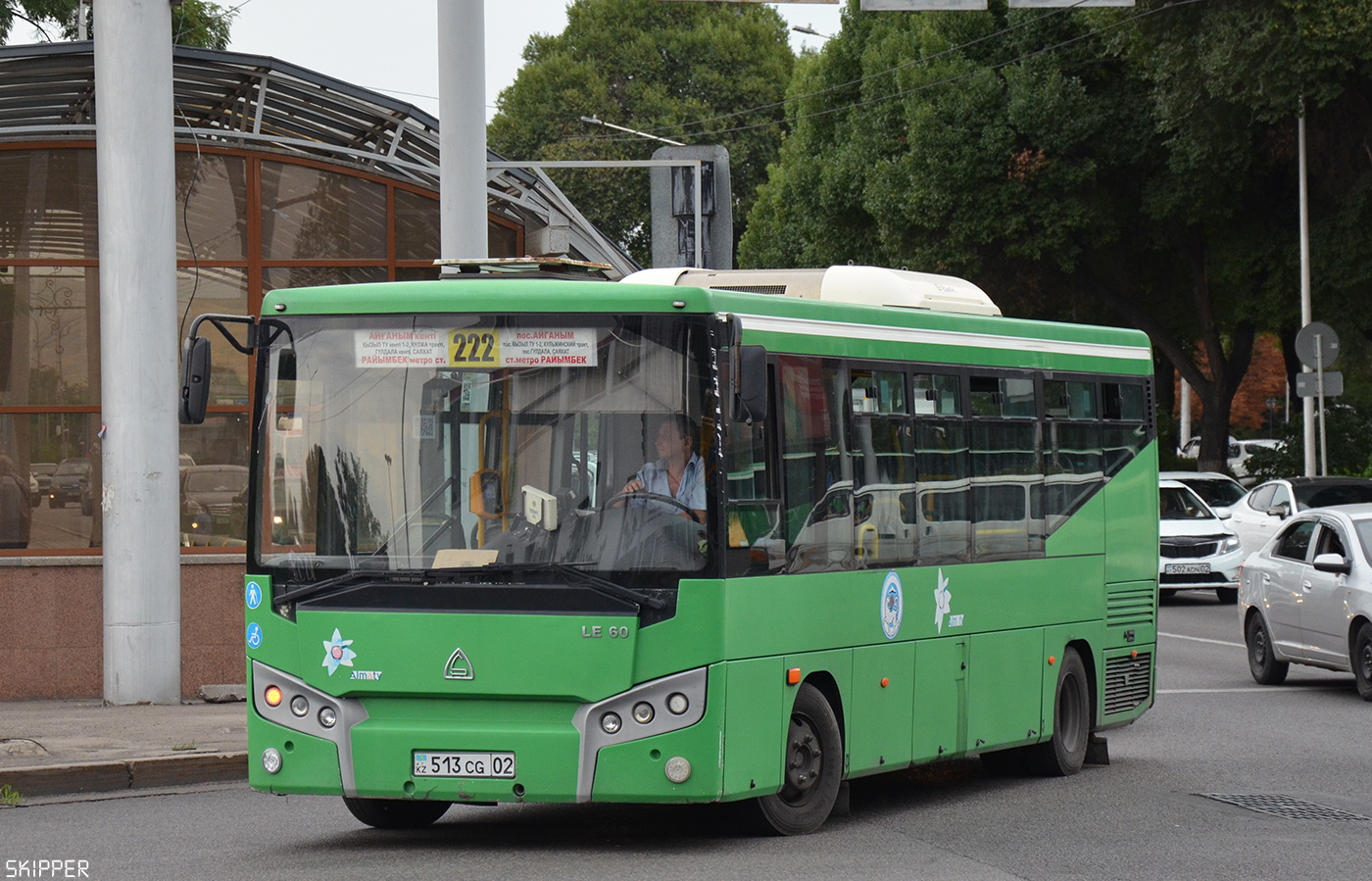 Алматы, SAZ LE60 № 513 CG 02