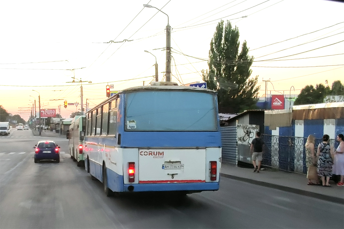 Донецкая область, Karosa C734.1340 № AH 7516 KP