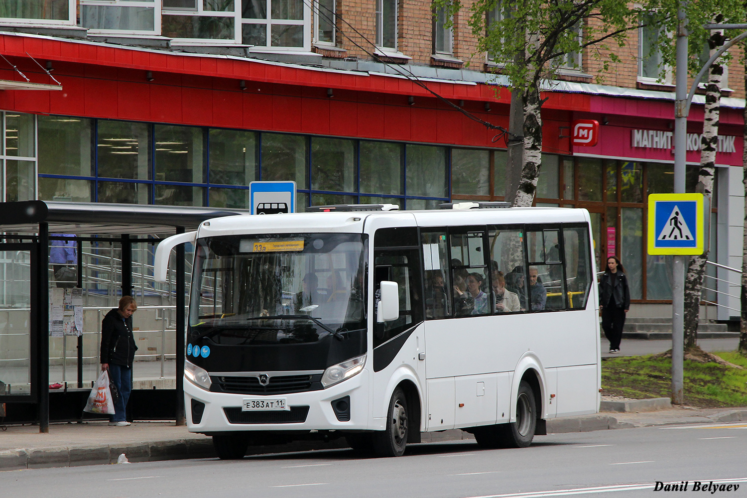 Коми, ПАЗ-320435-04 "Vector Next" № Е 383 АТ 11