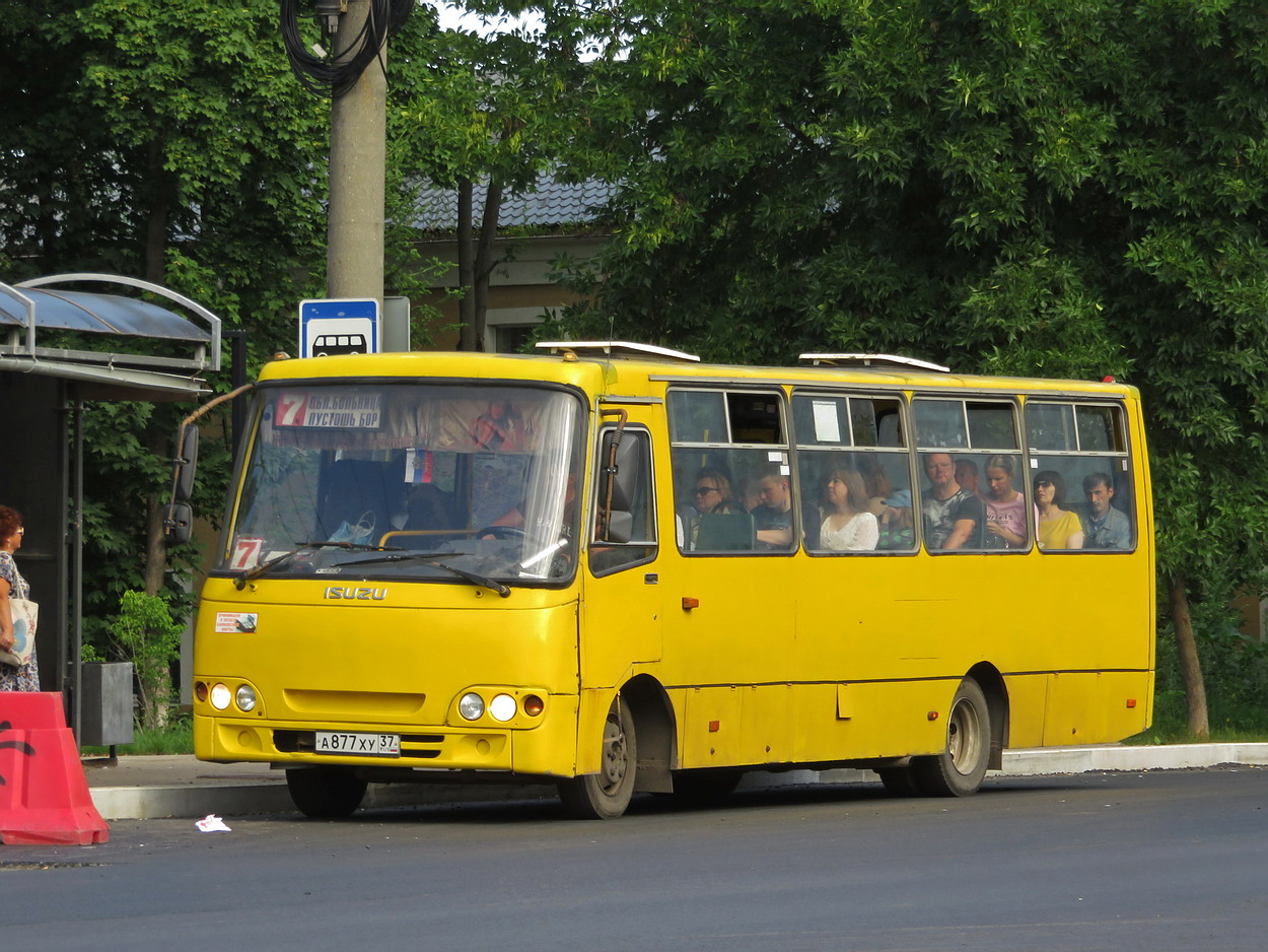 Ивановская область, Ataman A09304 № А 877 ХУ 37