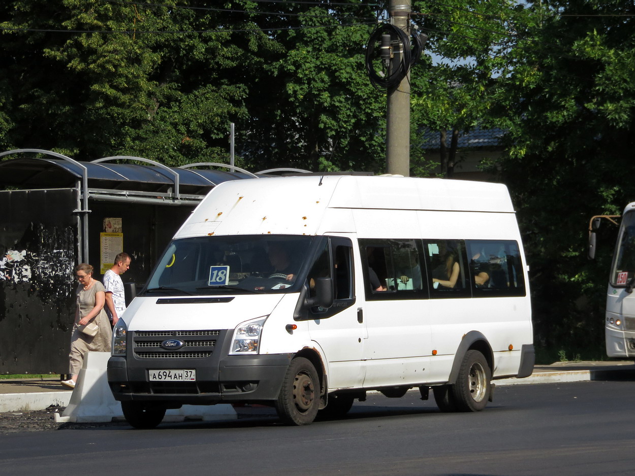 Ивановская область, Имя-М-3006 (Ford Transit) № А 694 АН 37