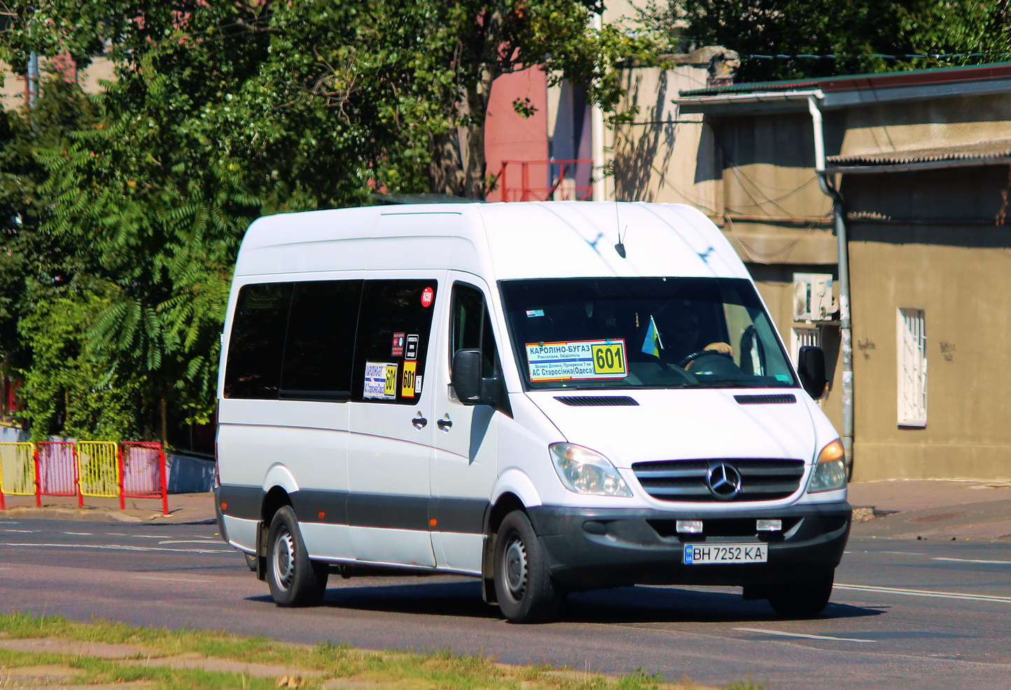 Одесская область, Auto-Cuby № BH 7252 KA