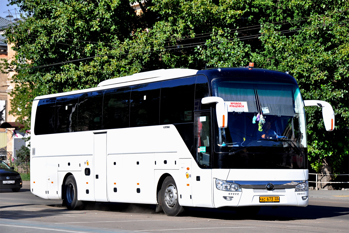 Кия грандберд. Setra s 315 hdh. Яровое белокуриха автобус. Автовокзал рубцовск. Автобус рубцовск яровое.