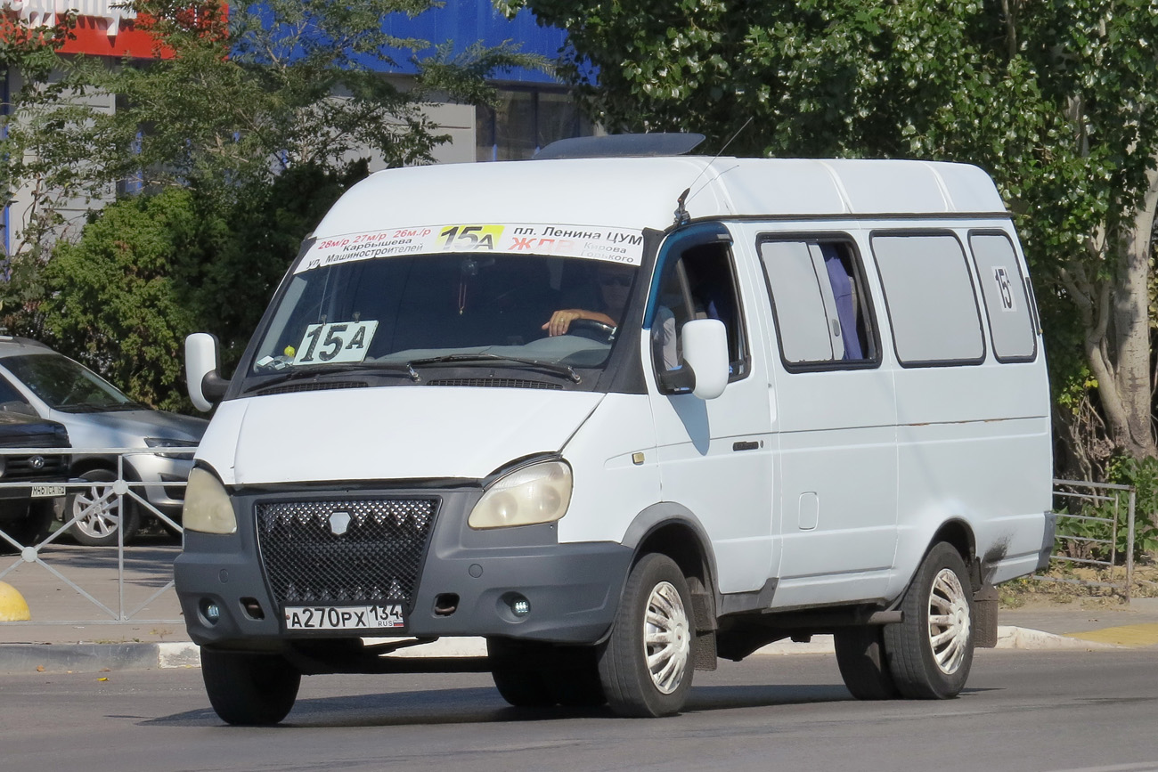 Волгоградская область, ГАЗ-322130 (XTH, X96) № А 270 РХ 134