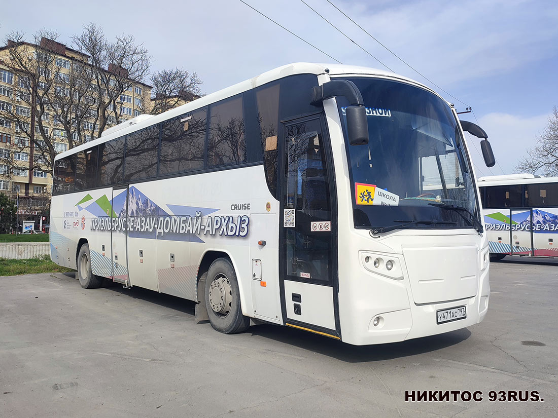 Краснодарский край, ЛиАЗ-5290 (529000) № У 471 АС 797
