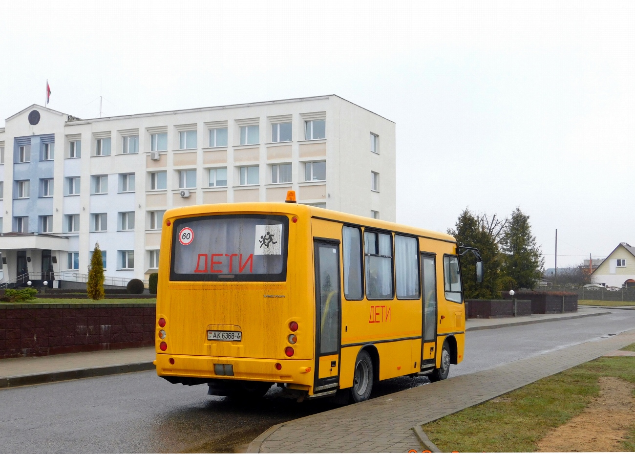 Гродненская область, ПАЗ-320370-08 № АК 6368-4