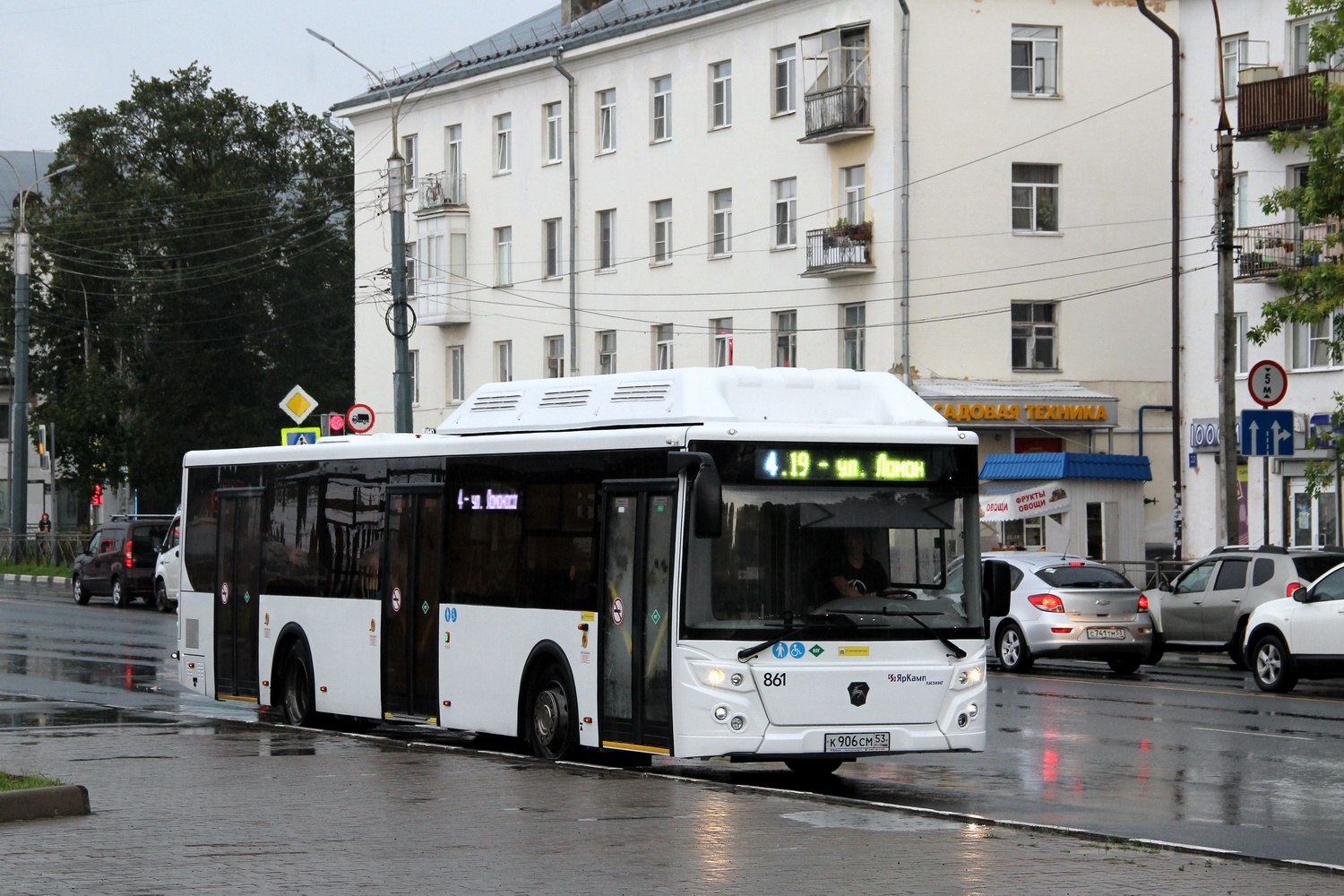 Новгородская область, ЛиАЗ-5292.67 (CNG) № 861