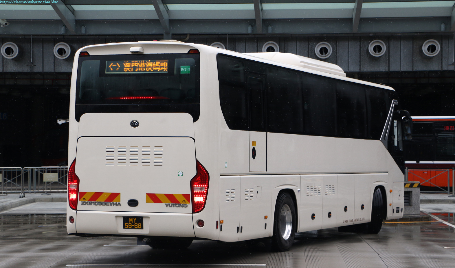 Китай, Yutong ZK6109BEVHA № MY-59-68