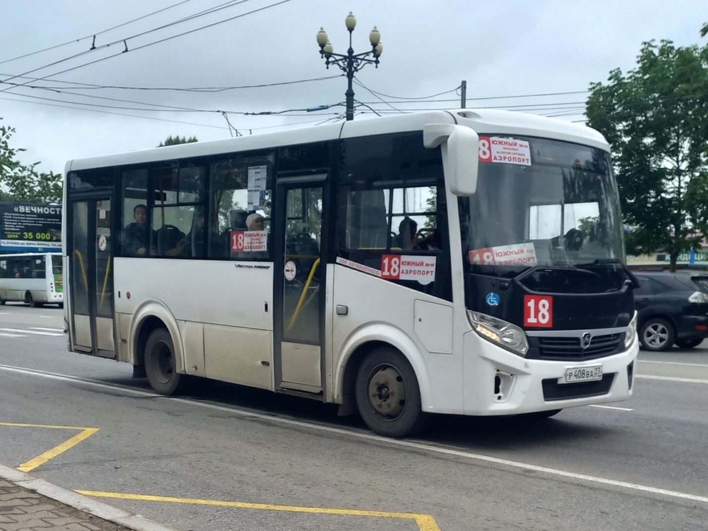 Хабаровский край, ПАЗ-320435-04 "Vector Next" № 4057