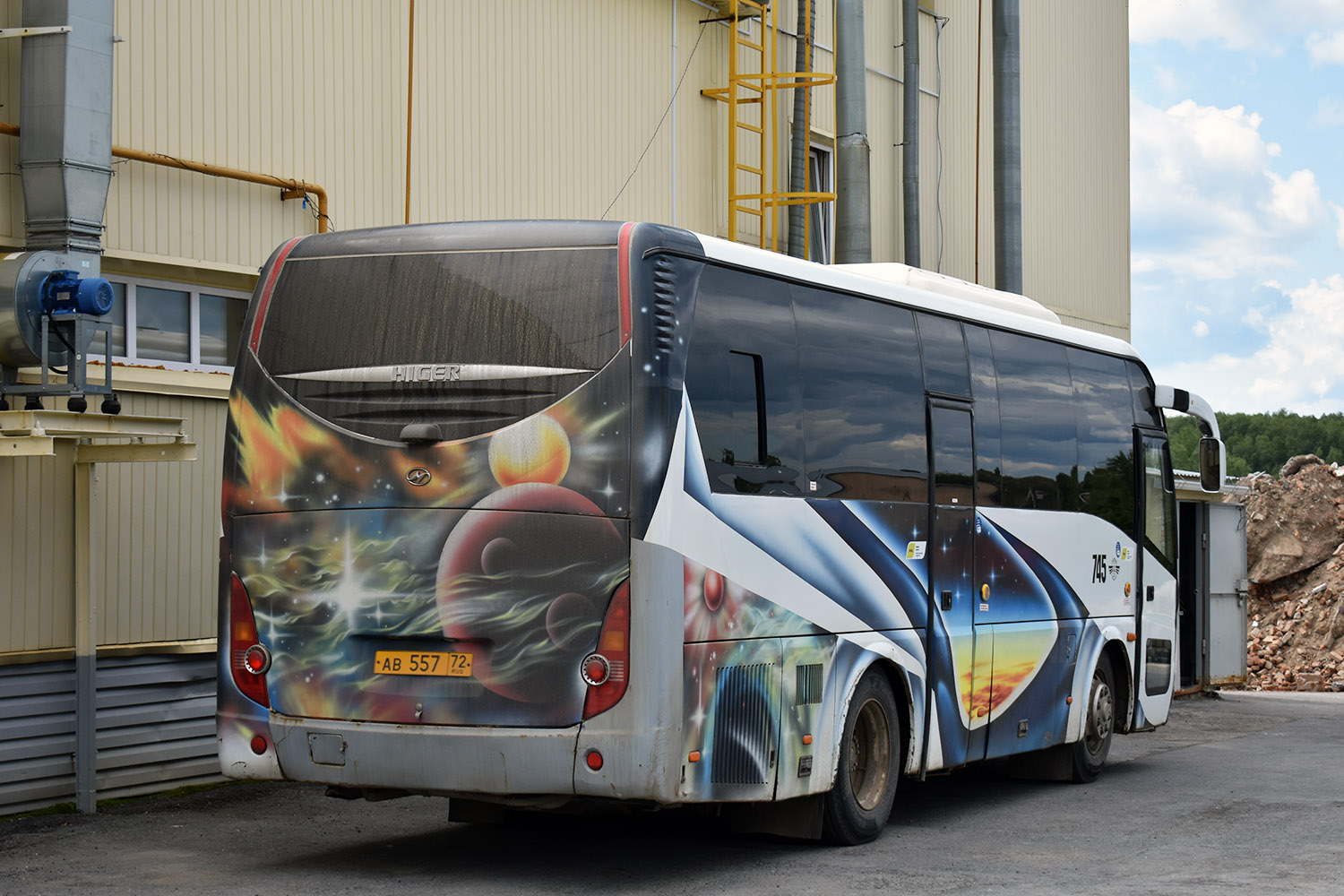 Тюменская область, Higer KLQ6928Q № 745