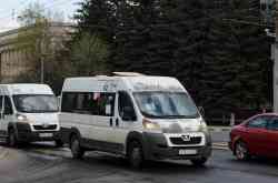 557 КБ
