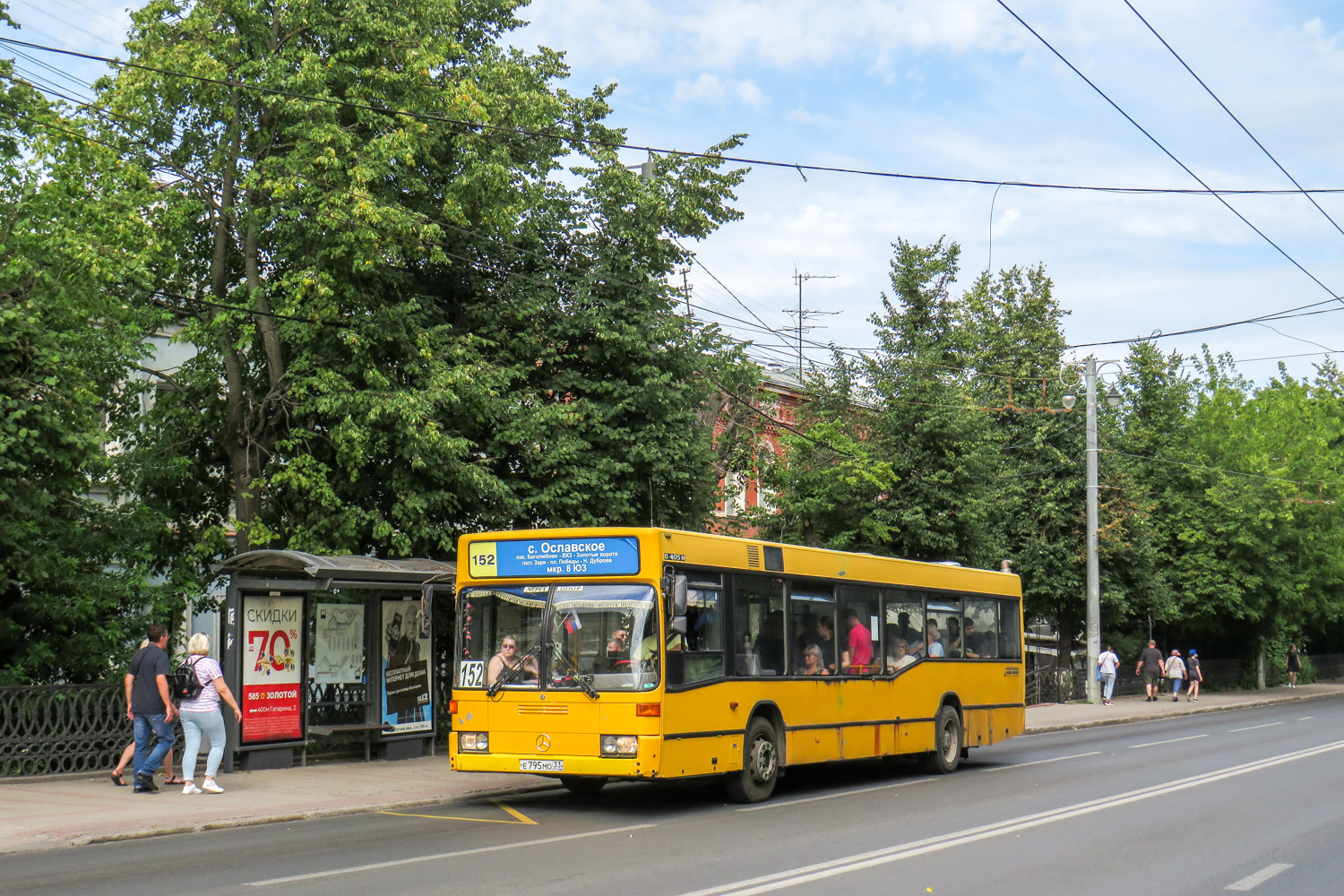 Владимирская область, Mercedes-Benz O405N2 № Е 795 МО 33