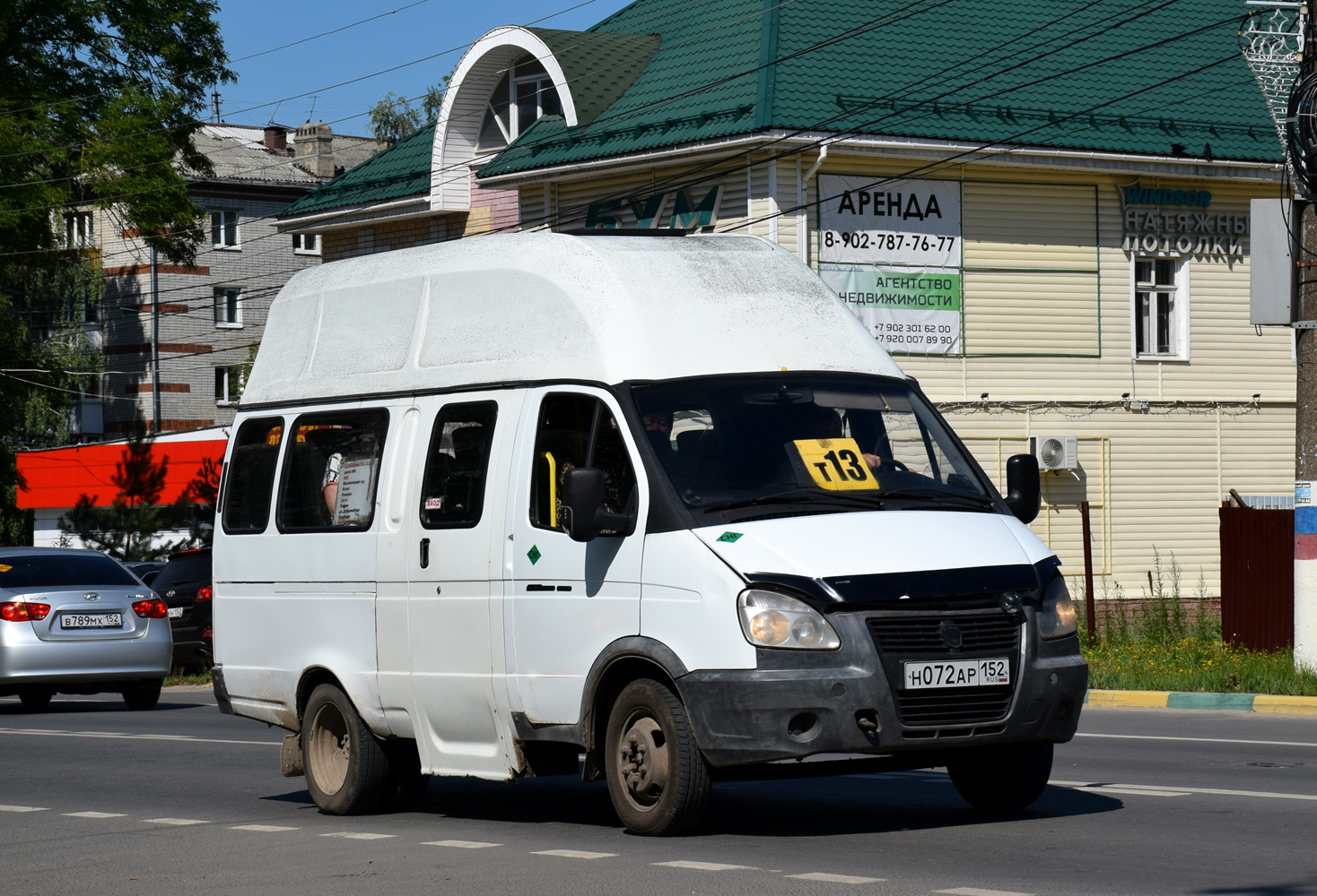 Нижегородская область, Луидор-225000 (ГАЗ-322133) № Н 072 АР 152