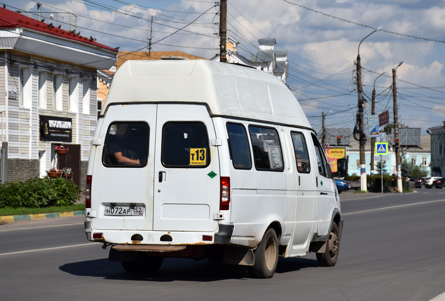 Нижегородская область, Луидор-225000 (ГАЗ-322133) № Н 072 АР 152