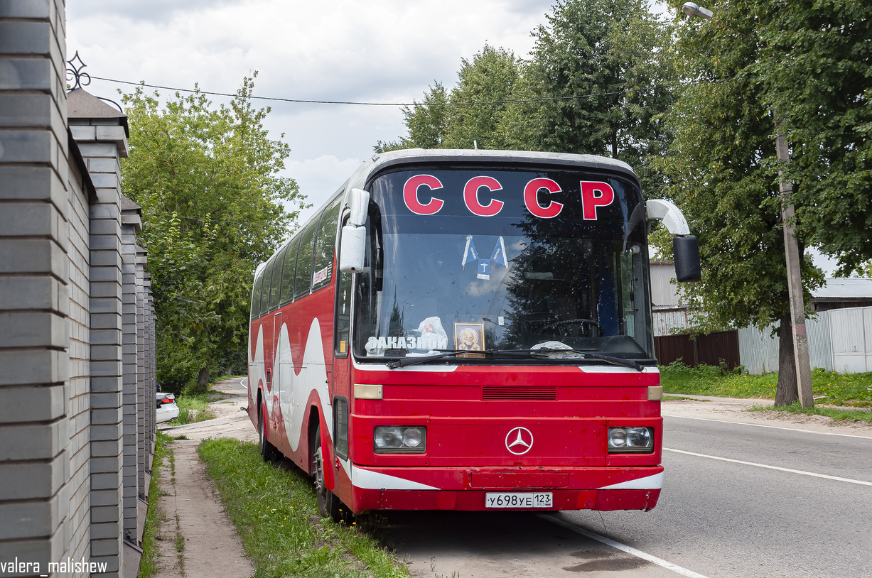 Ставропольский край, Mercedes-Benz O303-15RHS № У 698 УЕ 123