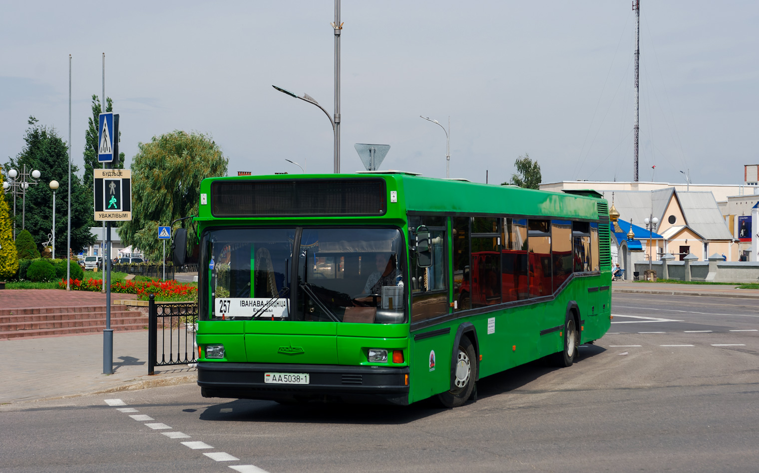 Брестская область, МАЗ-103.003 № 65048