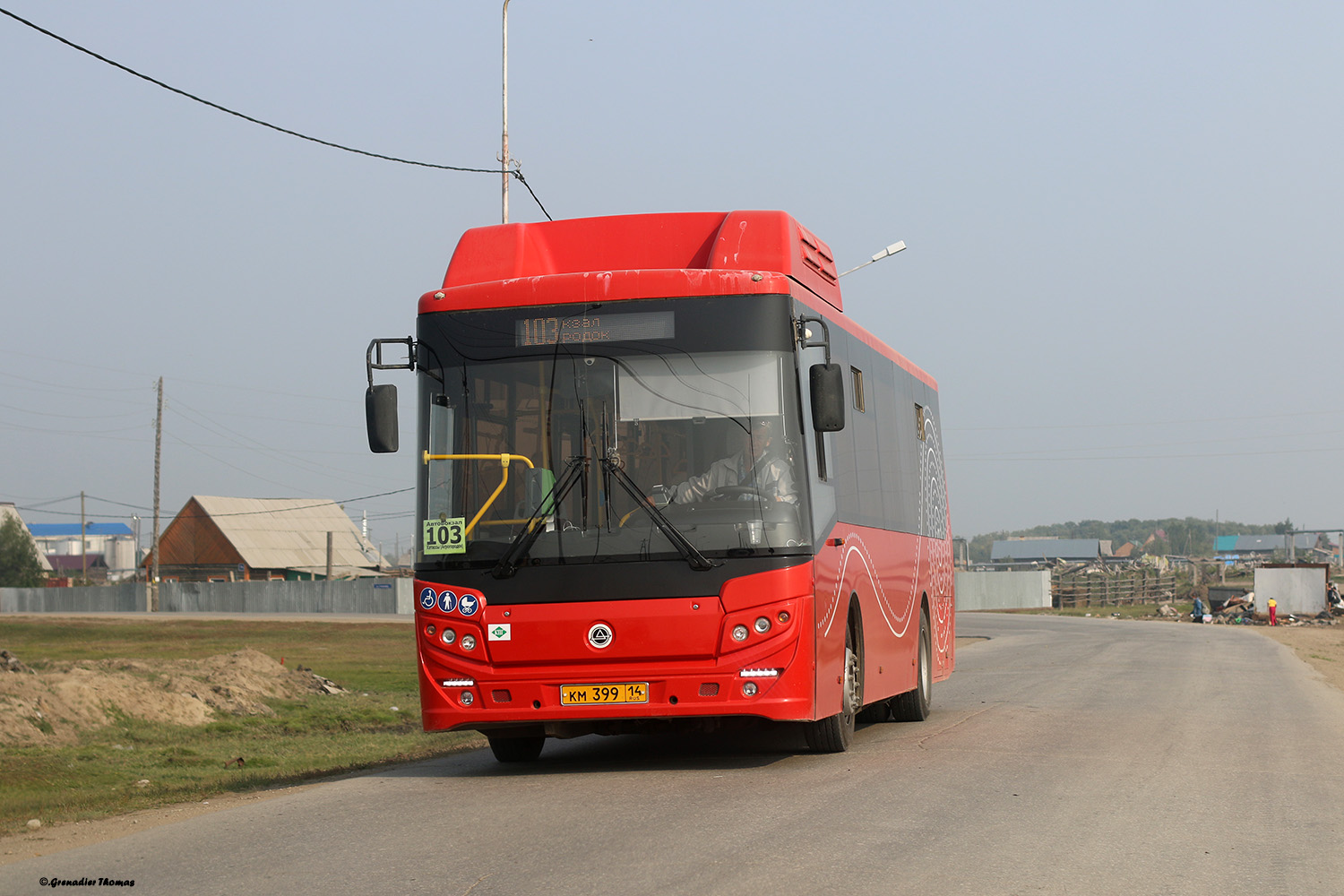 Саха (Якутия), КАвЗ-4270-82 № КМ 399 14