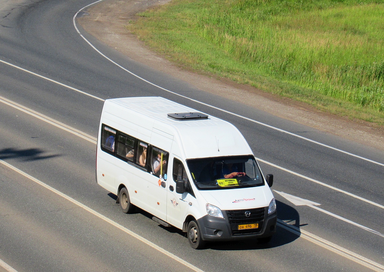 Удмуртия, ГАЗ-A65R52 Next № ОА 496 18