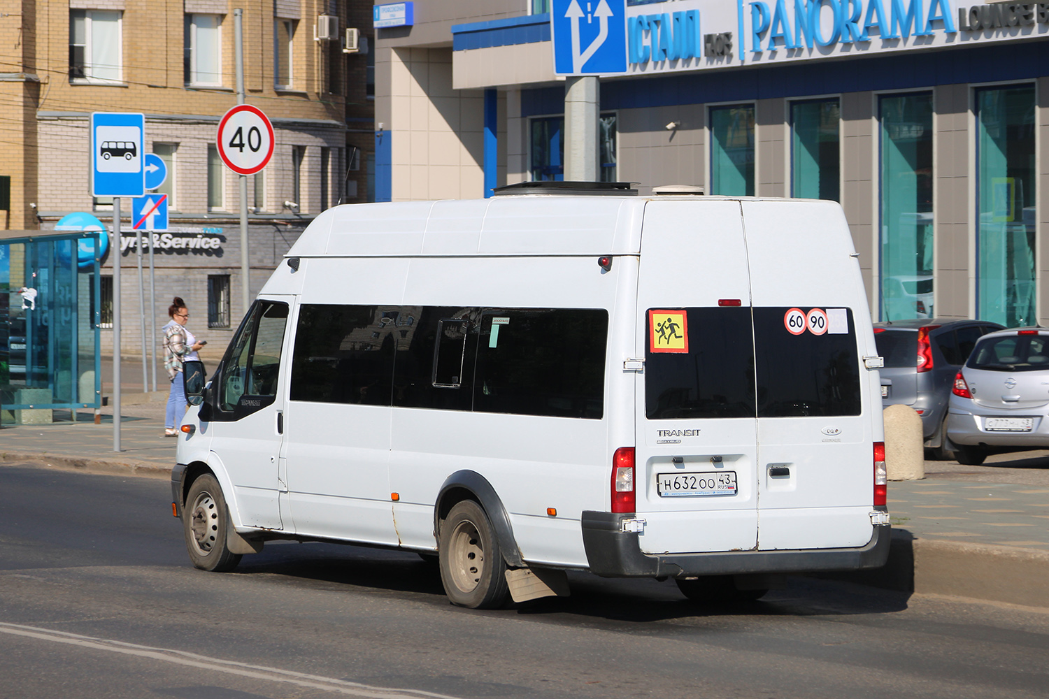 Кировская область, Нижегородец-222700  (Ford Transit) № Н 632 ОО 43 Кировская область, Нижегородец-222700  (Ford Transit) № Н 632 ОО 43