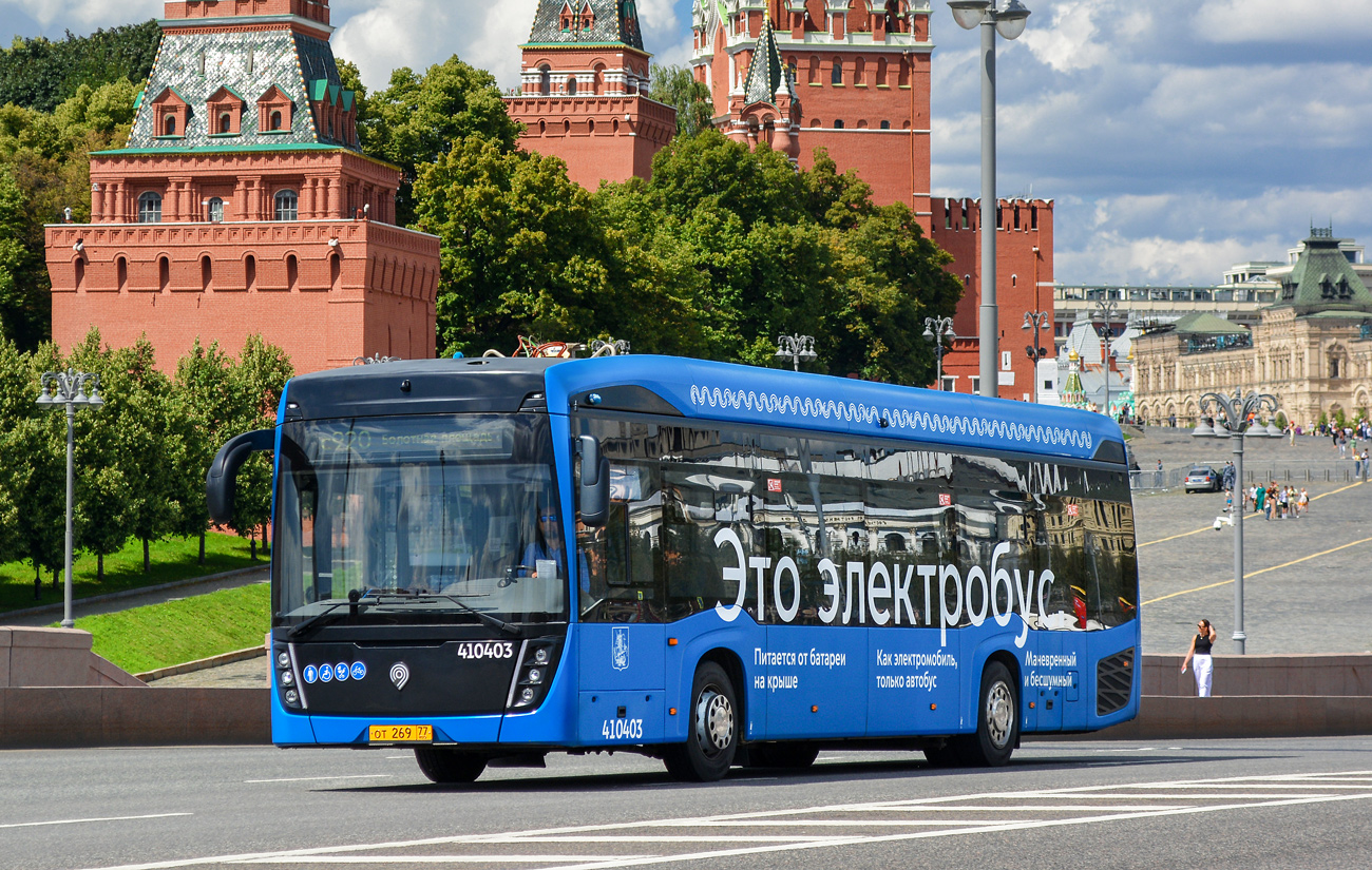 Москва, КАМАЗ-6282 № 410403