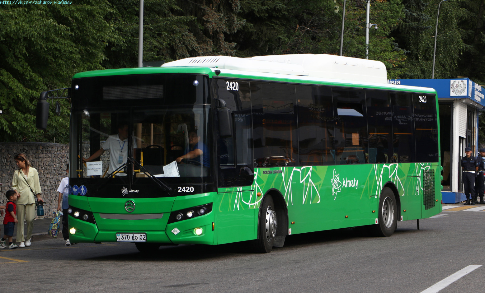 Алматы, Golden Dragon XML6105CN (Hyundai Trans Auto) № 2420