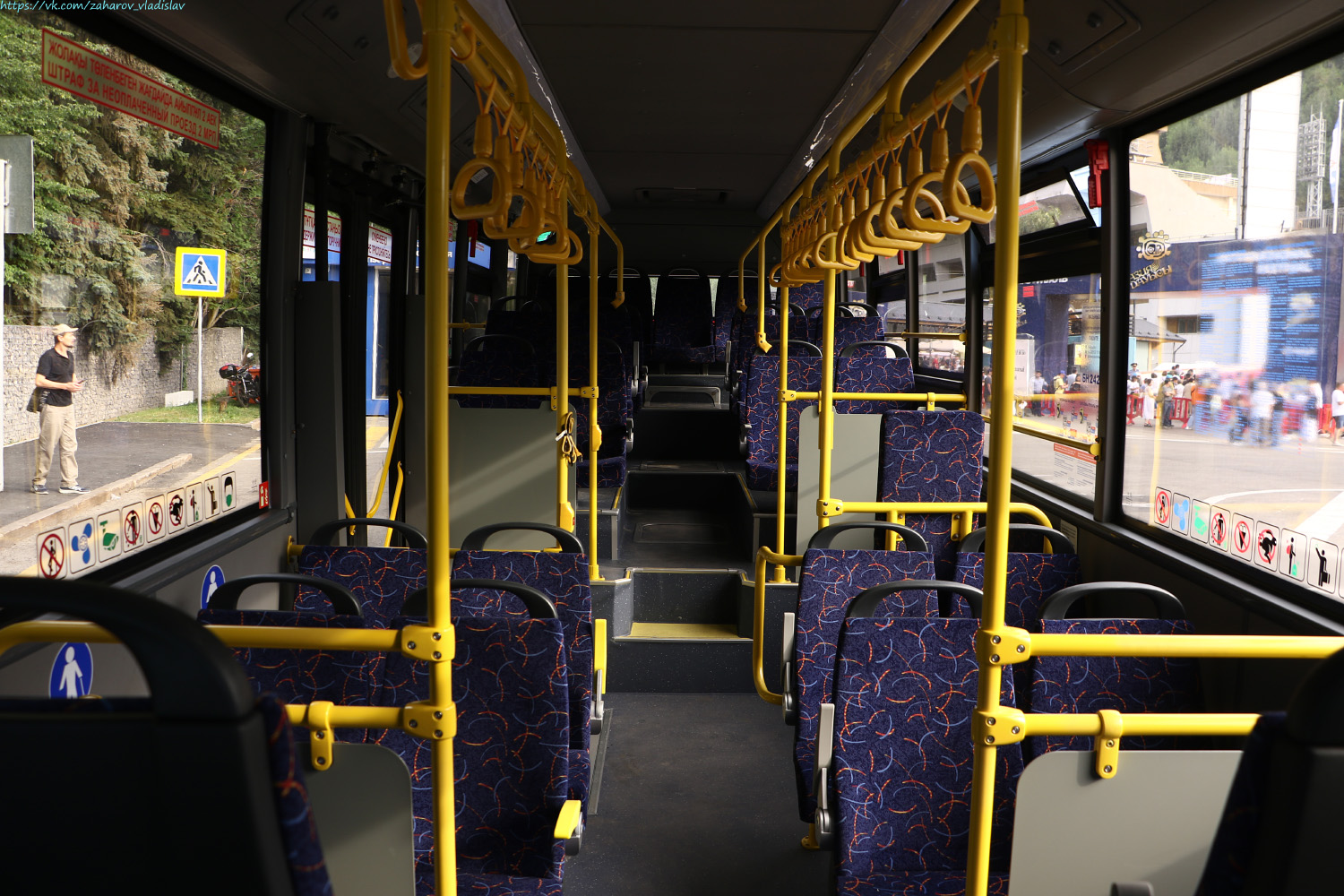 Алматы, Golden Dragon XML6105CN (Hyundai Trans Auto) № 2420