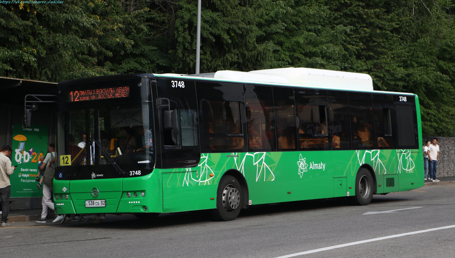 Алматы, Golden Dragon XML6125CN (Hyundai Trans Auto) № 3748