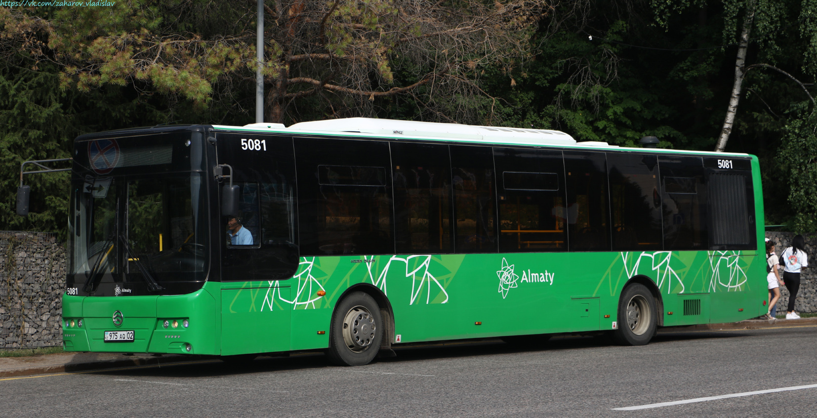 Алматы, Golden Dragon XML6125CR (Hyundai Trans Auto) № 5081