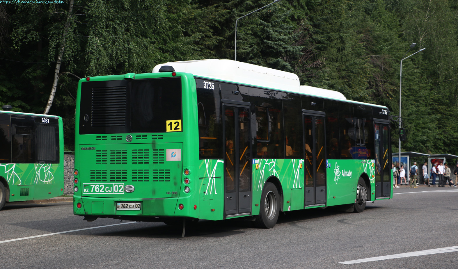 Алматы, Golden Dragon XML6125CN (Hyundai Trans Auto) № 3735