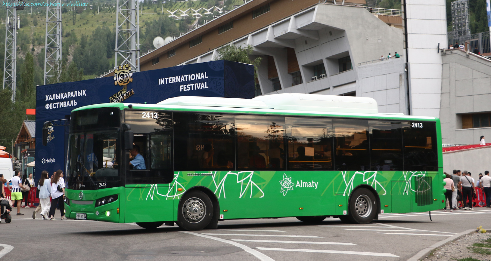 Almaty, Golden Dragon XML6105CN (Hyundai Trans Auto) № 2413