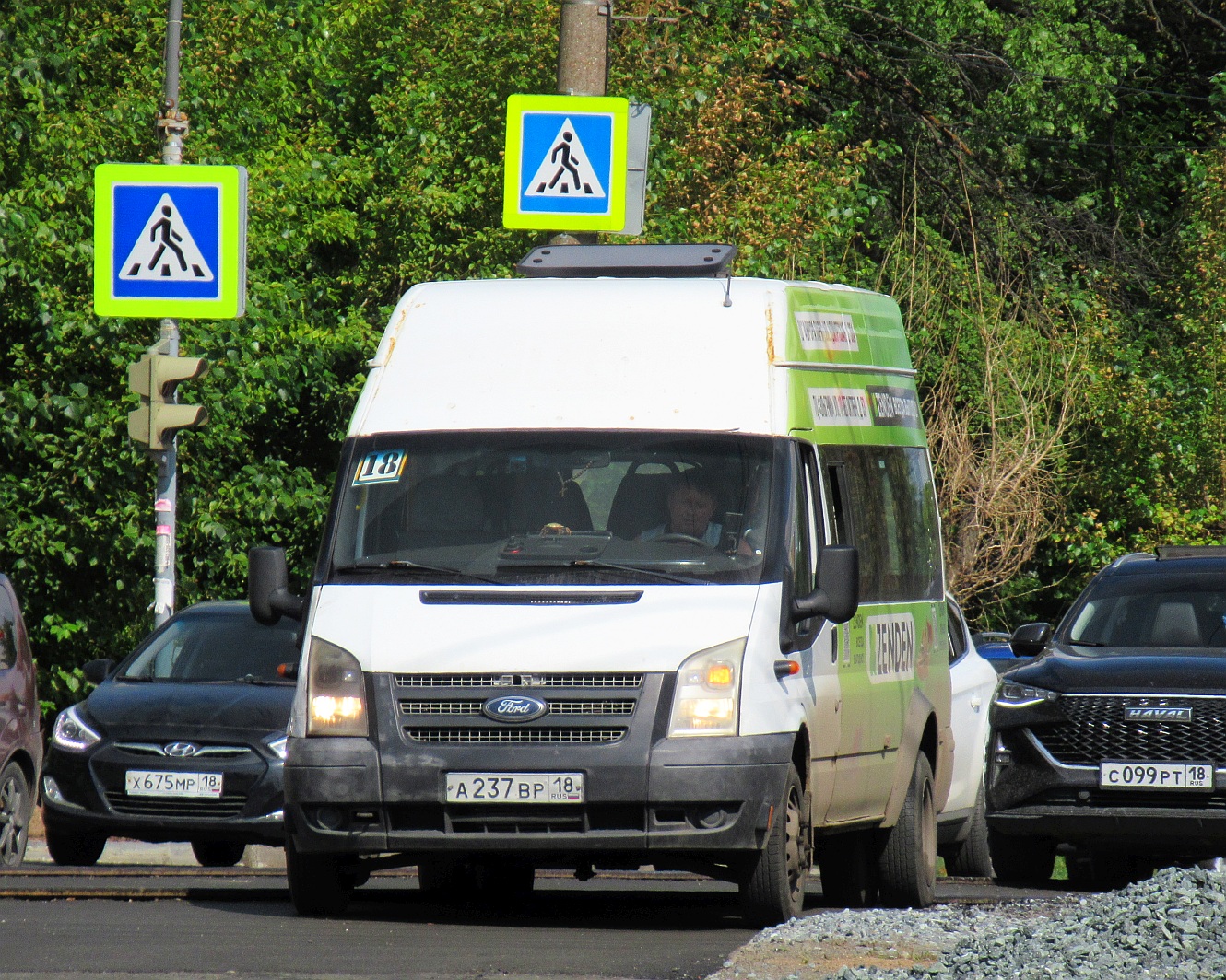 Удмуртия, Имя-М-3006 (Z9S) (Ford Transit) № А 237 ВР 18 Удмуртия, Имя-М-3006 (Z9S) (Ford Transit) № А 237 ВР 18